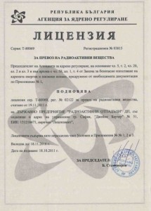 license_transport