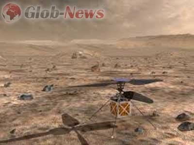 Ръководството на «NASA» планира да изпрати на Марс вертолети