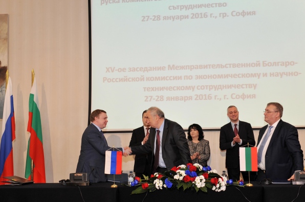 подписване на договор за ПСЕ на 6 блок - 1