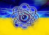 Украйна – засилват се антиепидемичните марки в сателитните градове на АЕЦ